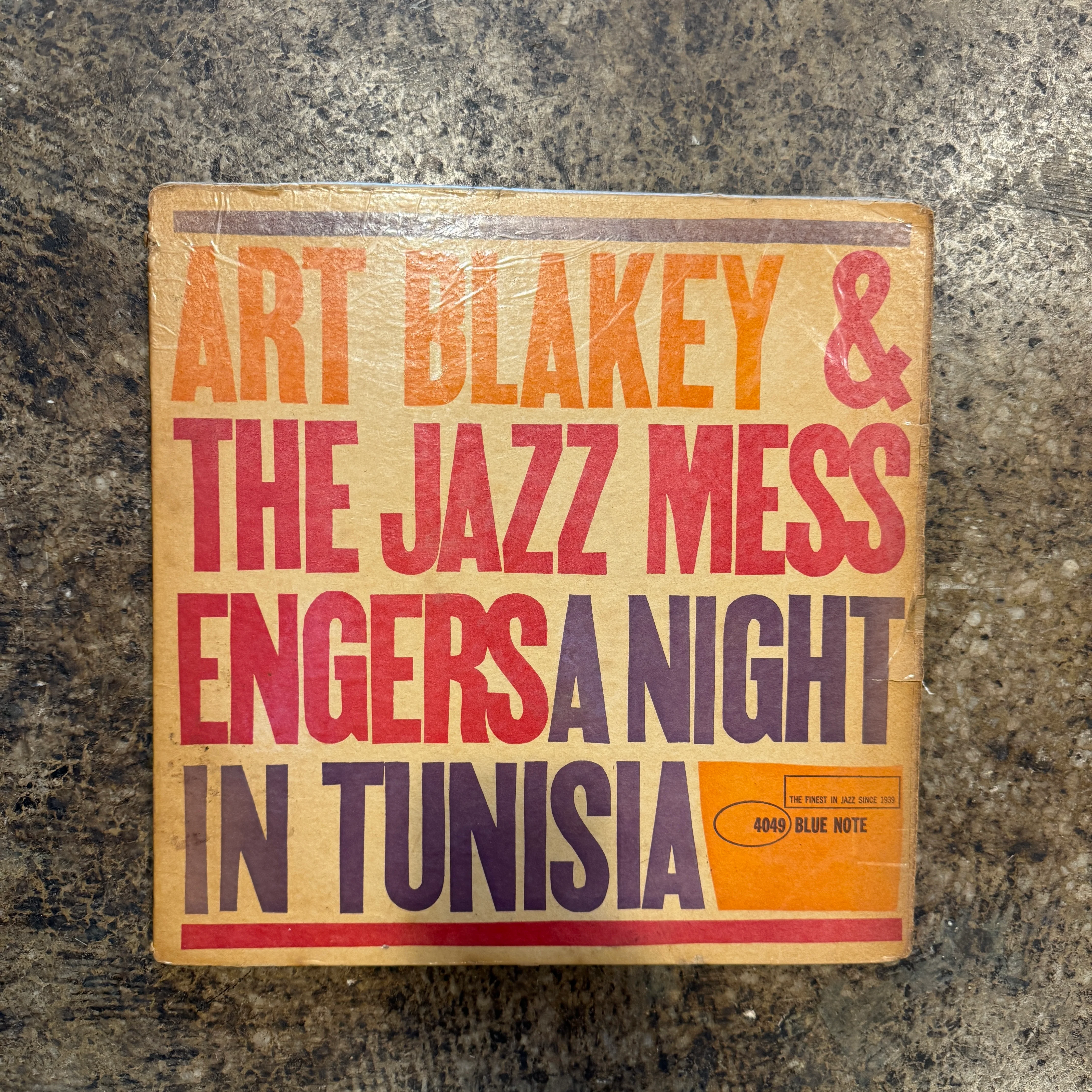 Thumbnail 1